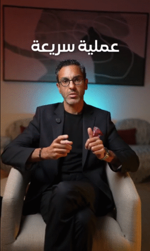 Screenshot 2025-08-11 at 2.41.59 PM